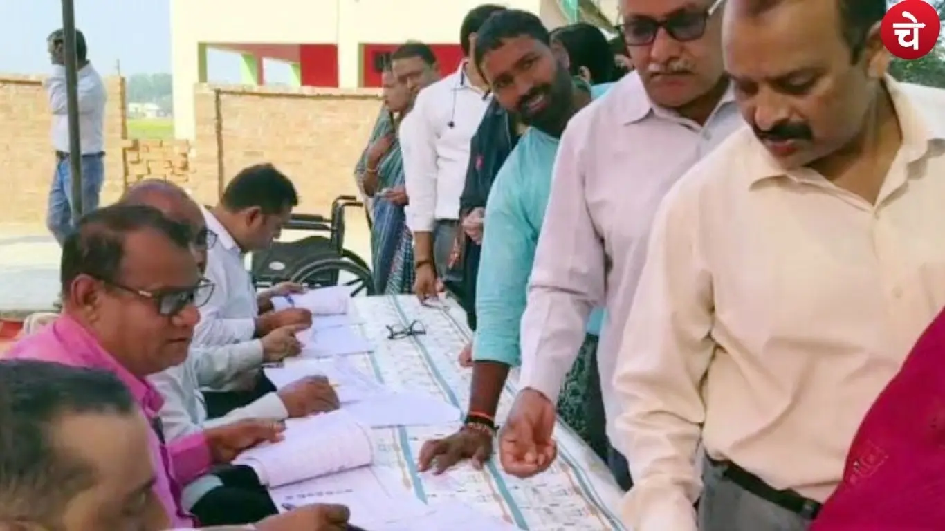 Jaunpur mlc-chunav